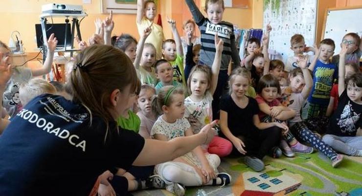 Strażnicy Czystego Powietrza 