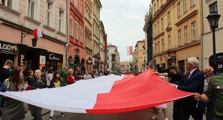 Kraków wygrał konkurs na najdłuższą flagę