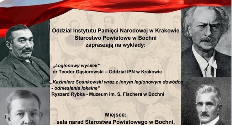 O Legionach na Akademii Niepodległości