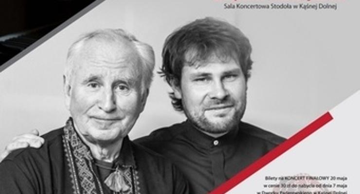 Tydzień Talentów - w Kąśnej Dolnej