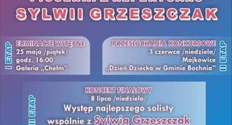 Zaśpiewaj z Sylwią Grzeszczak