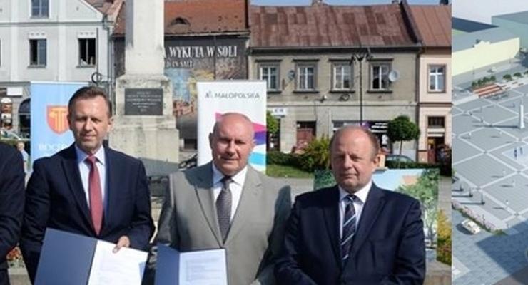  Są pieniądze na rewitalizacje Rynku