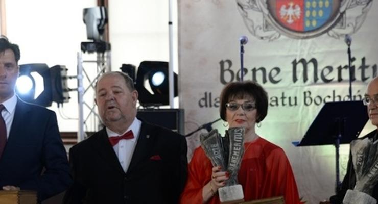 Znamy laureatów Bene Meritus