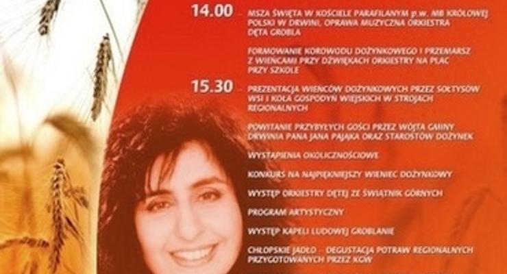 Eleni na Dożynkach Gminnych w Drwini