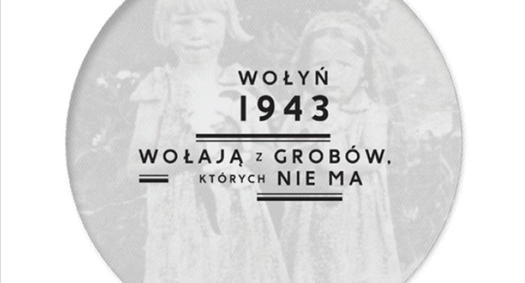 Kraków: wystawa na temat Wołynia
