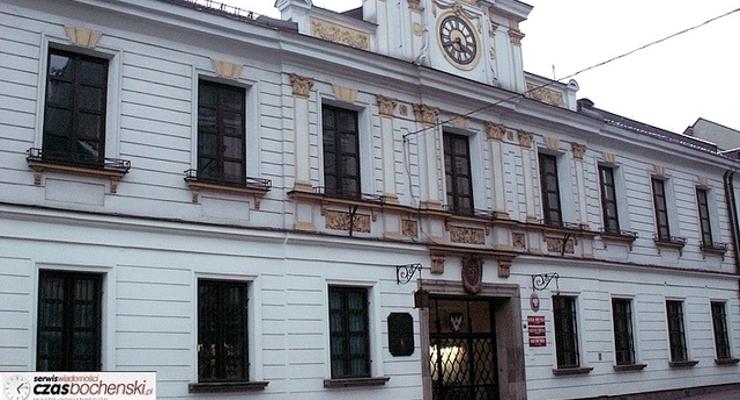 Rada Miasta znów zaskarżyła decyzję wojewody małopolskiego