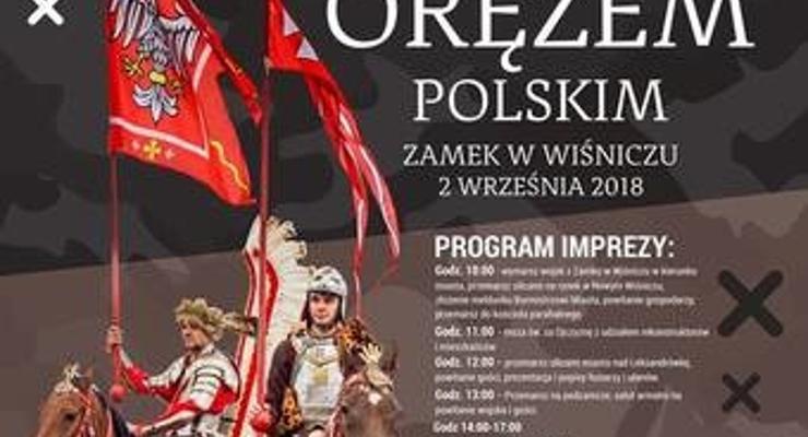 Wiśnicz: weekend z Orężem Polskim