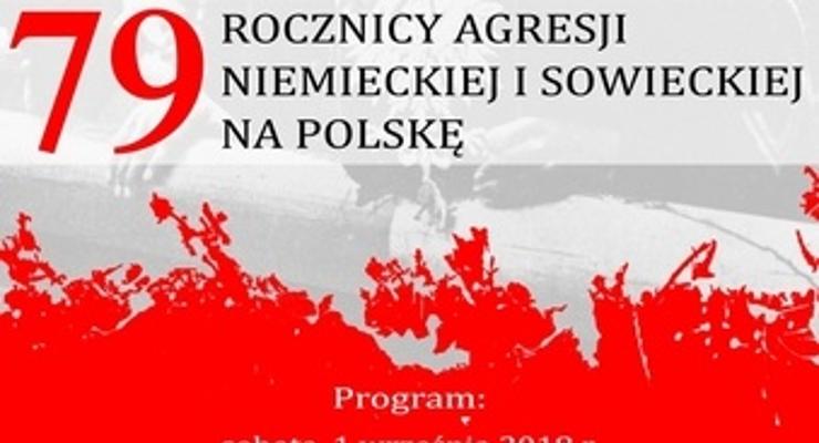 Uczczą dwie smutne rocznice
