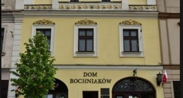  Warsztaty historyczne u Bochniaków
