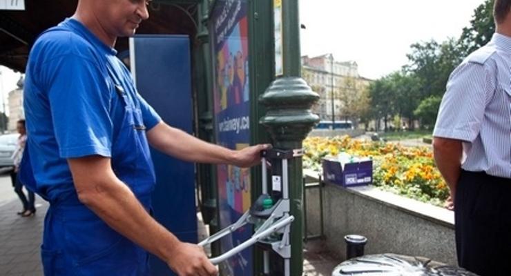 Zgniataj plastikowe butelki