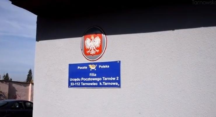 Tarnów: biały proszek na poczcie