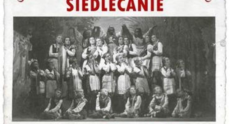 Jubileuszowy koncert Siedlecan