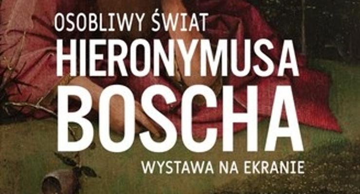 Osobliwy świat Hieronymusa Boscha