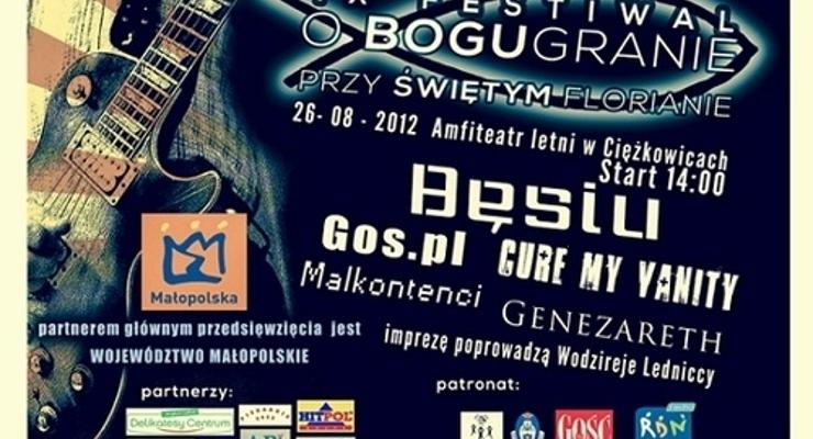 „O Bogu granie przy świętym Florianie”