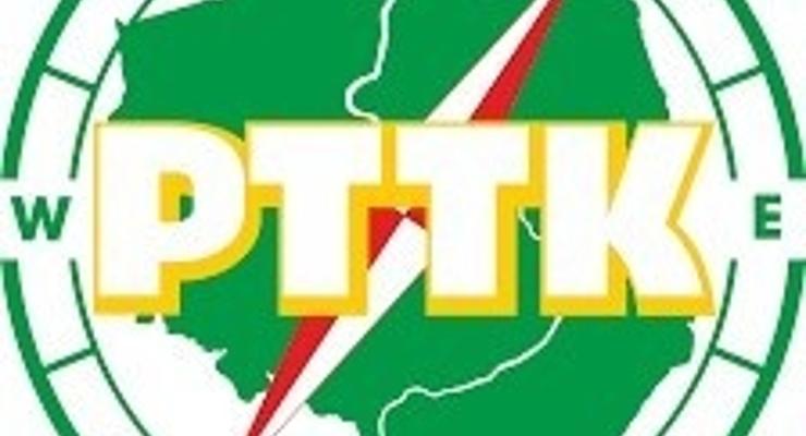 O podróży do Chin w PTTK