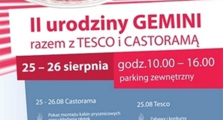 Drugie urodziny Gemini 