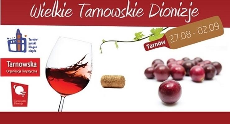 Wielkie Tarnowskie Dionizje