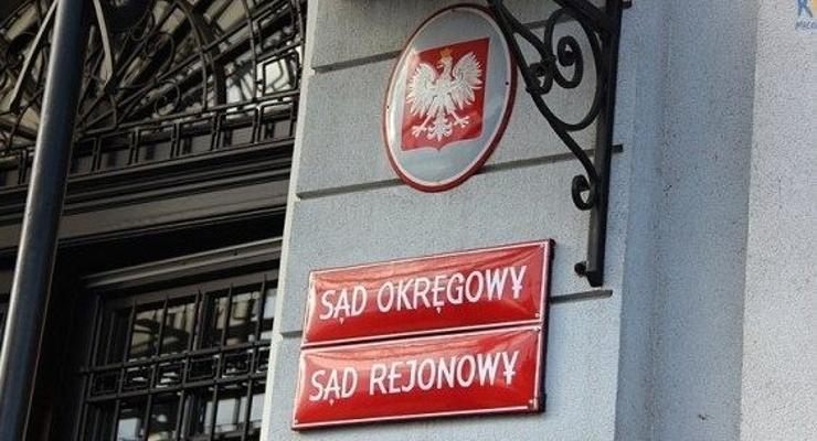 Sąd Okręgowy rozpatrzy protest smykowian