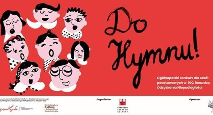 Dzieci ze Starego Wiśnicza ładnie zaśpiewały hymn