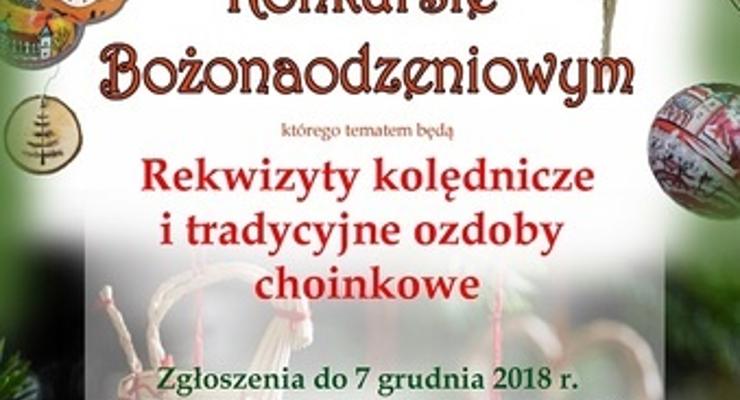 W Wiśniczu chcą pamiętać o świątecznych tradycjach