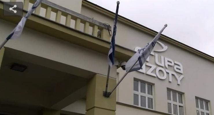 Makabryczny wypadek w Azotach