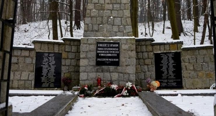 79. rocznica mordu na Uzborni