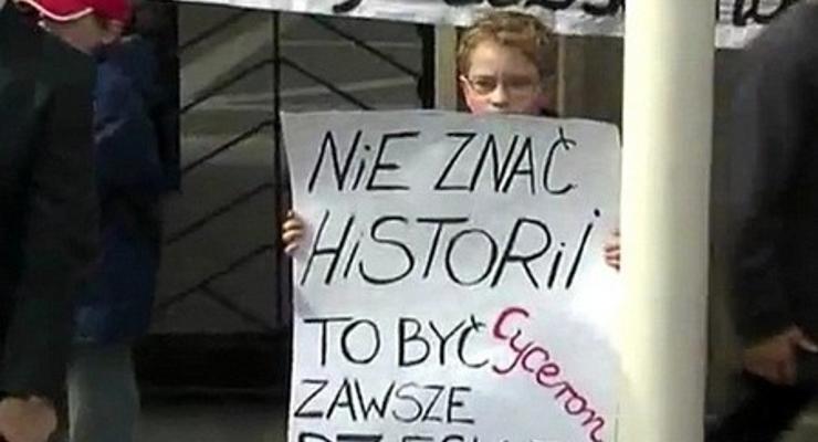Przywracamy historię
