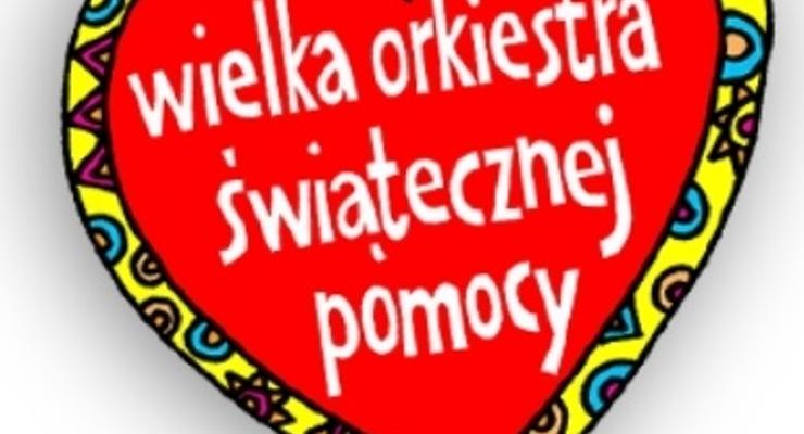 Służba Zdrowia-portójnie płatna?