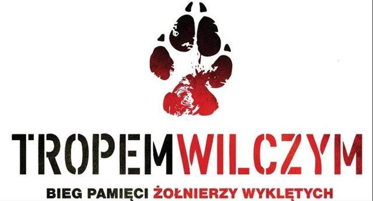 Bieg Tropem Wilczym już wkrótce