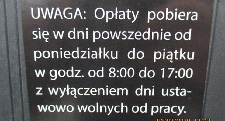 Nie zawsze musisz płacić za parking