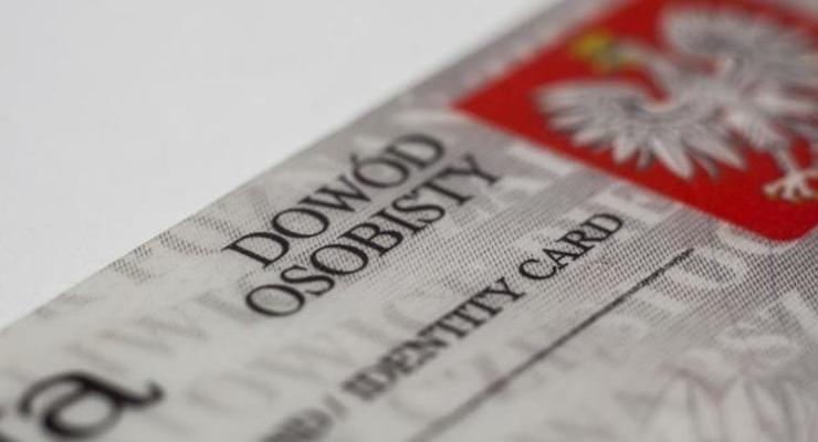 Już w marcu pierwsze dowody elektroniczne