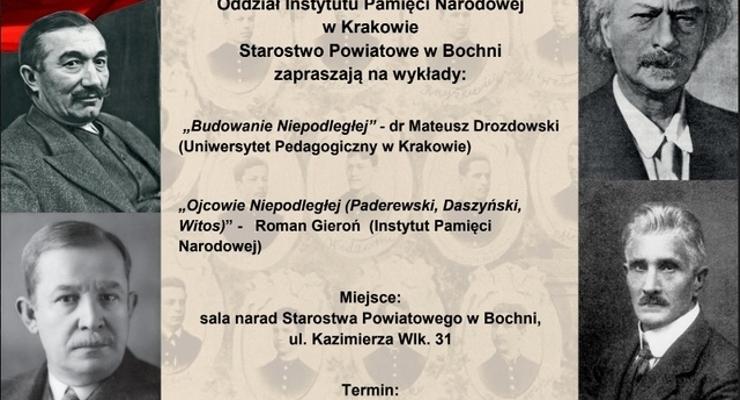 Nowe wykłady w Akademii Niepodległości
