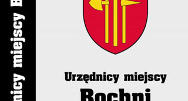 Muzeum: promocja książki o urzędnikach miejskich
