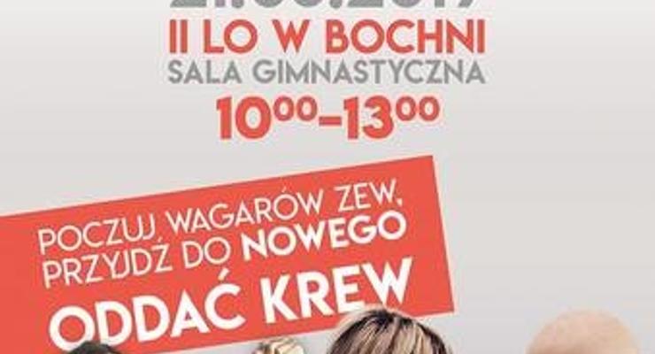 Zaśpiewają dla Joanny Szydłowskiej