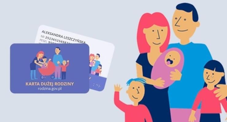 Magistrat: mało e-dowodów, dużo Kart Dużej Rodziny