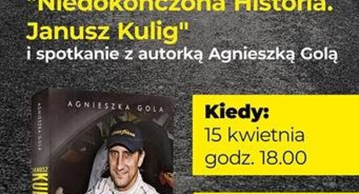 Niedokończona historia. Książka o Januszu Kuligu