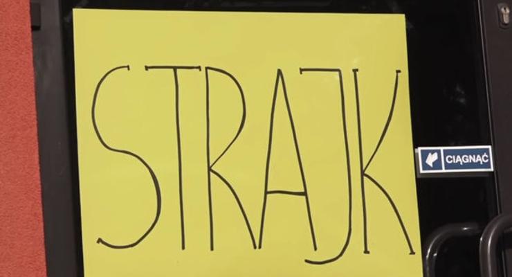 Strajk w Gminie Bochnia