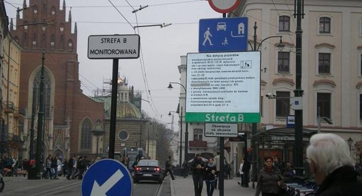 Zakaz wjazdu dziennikarzy do strefy B w Krakowie