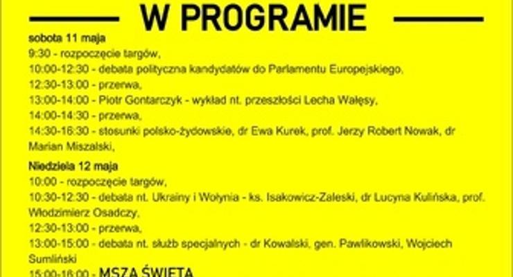 Targi Książki Prawicowej