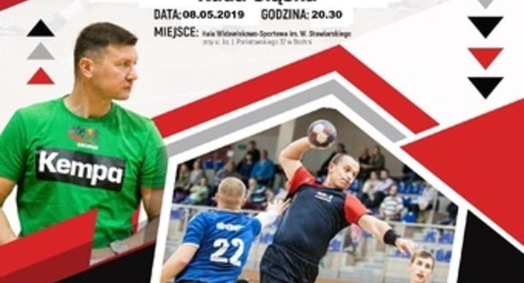 II liga ręcznej: ostatni mecz w sezonie