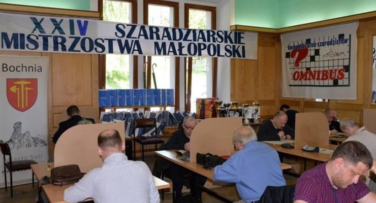 Szaradziarskie Mistrzostwa Małopolski