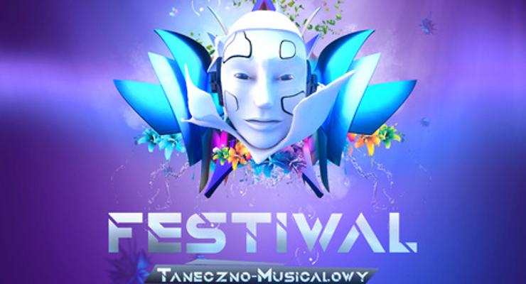 Małopolski Festiwal Taneczno-Musicalowy