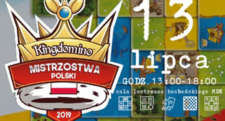 MDK: lipcowa planszówka