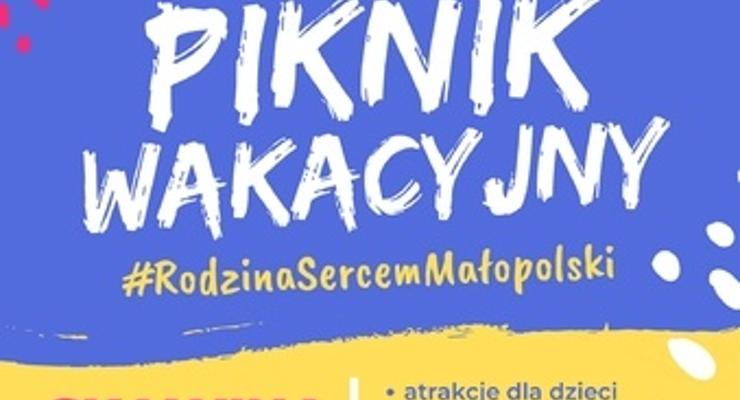  I Ty możesz na piknik do Skawiny!