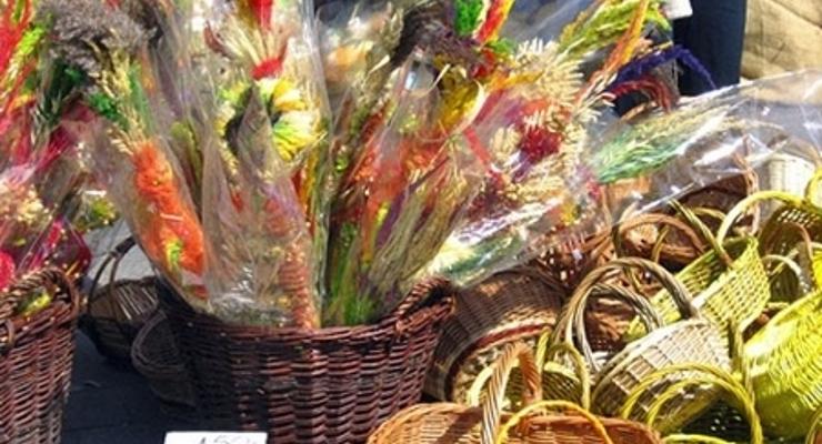Wielkanocny Festiwal Tradycji i Obrzędu 