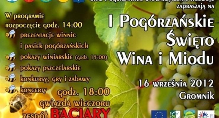 Święto Wina i Miodu w Gromniku