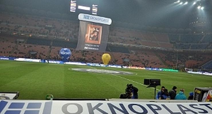 Niepołomicki  Oknoplast nadal sponsorem Interu