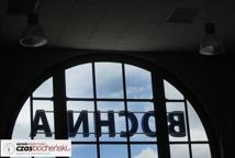 Dworzec w Bochni otwarty dla podróżnych