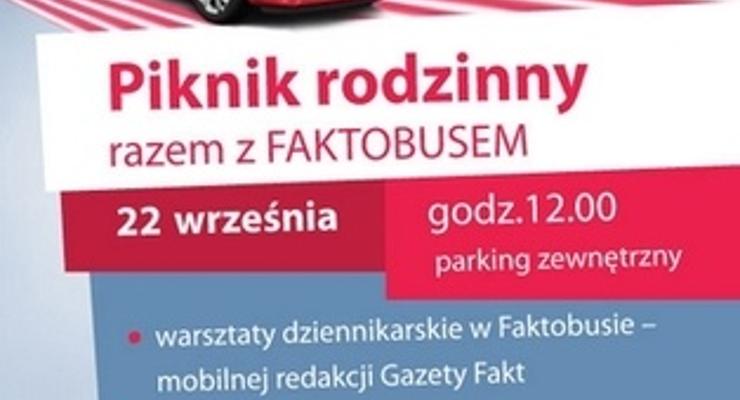 Piknik rodzinny z Faktobusem 