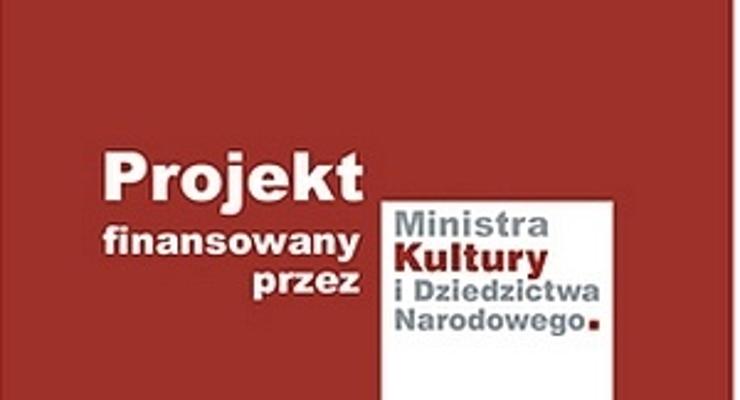 Wiśnicki Plastyk po remoncie